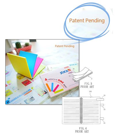 South African Provisional Patent